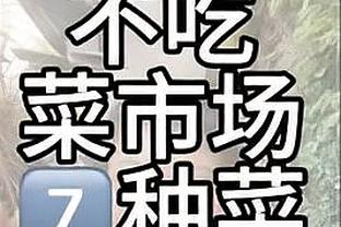 新利18网页截图1